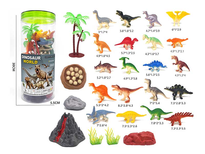 Dinosaur Set(20in1) toys