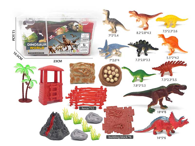 Dinosaur Set(10in1) toys