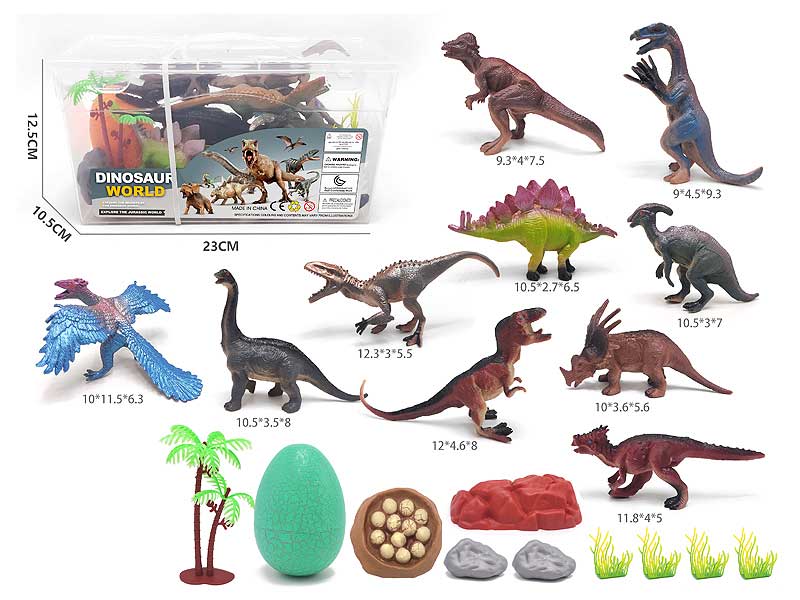 Dinosaur Set(10in1) toys