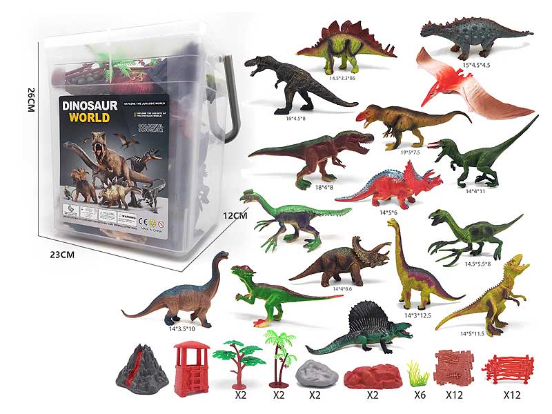 Dinosaur Set(16in1) toys