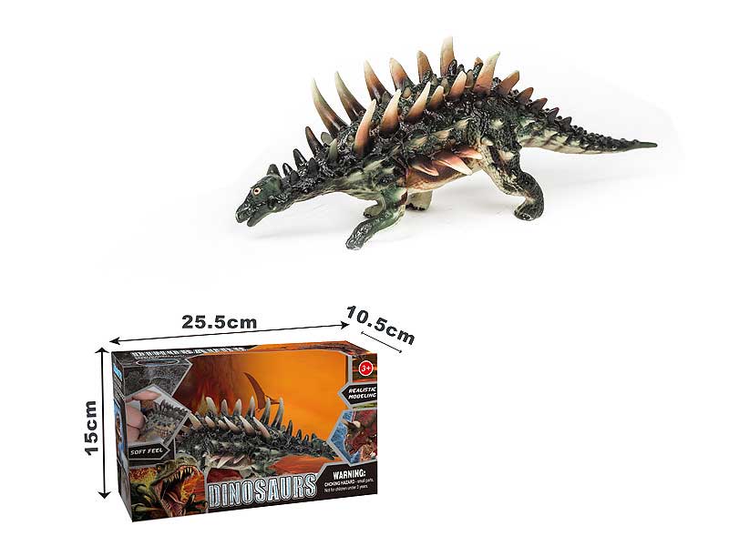 Huayangsaurs toys