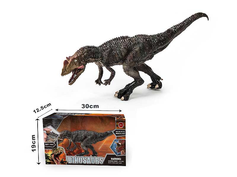 Allosaurus toys