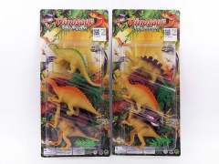 Dinosaur Set(2S) toys