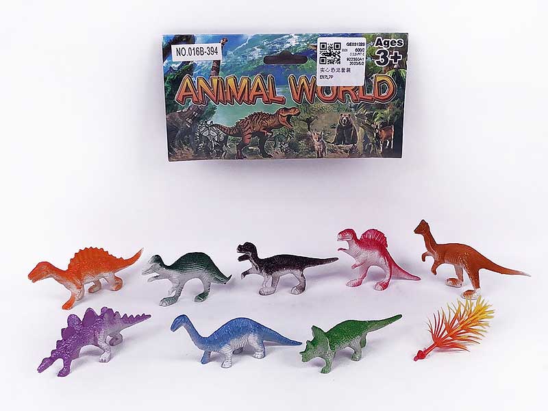 Dinosaur Set toys