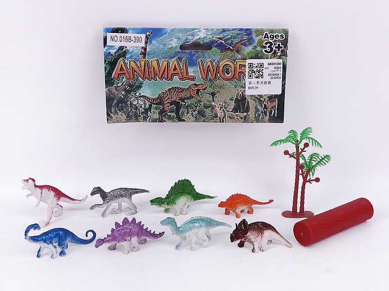 Dinosaur Set toys