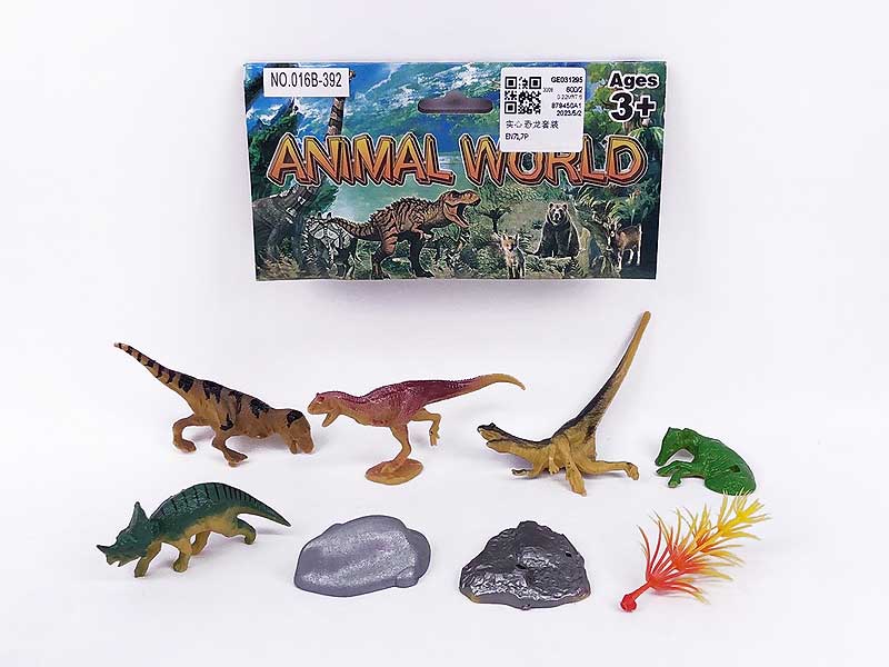 Dinosaur Set toys