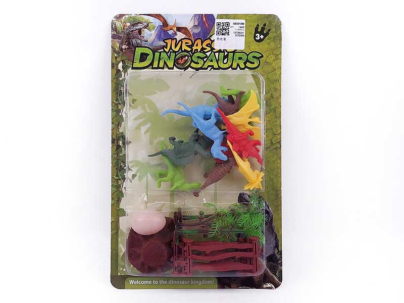 Dinosaur Set toys