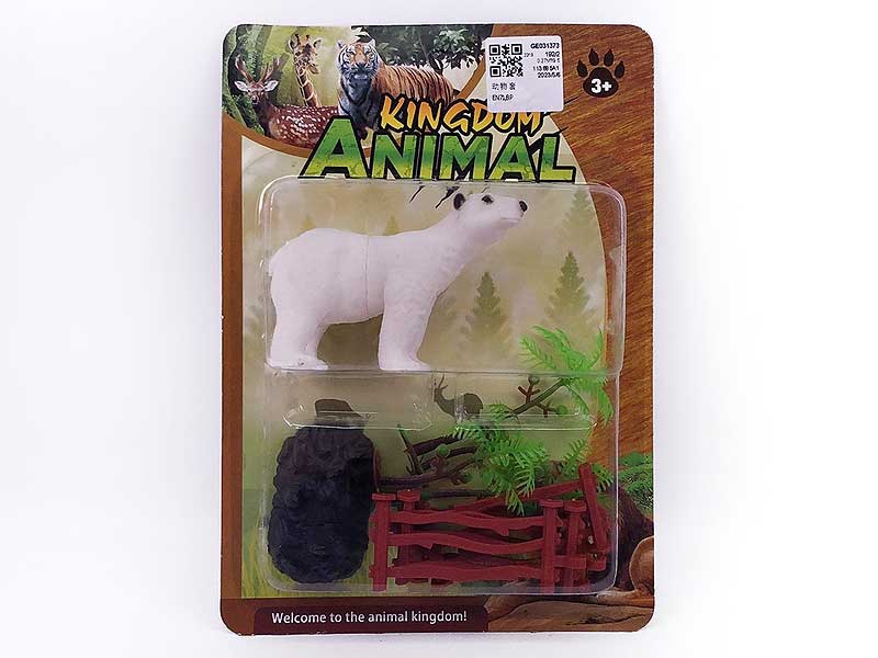 Animal Set toys