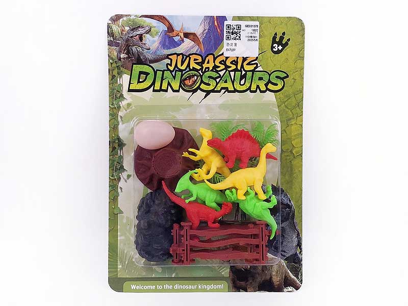 Dinosaur Set toys