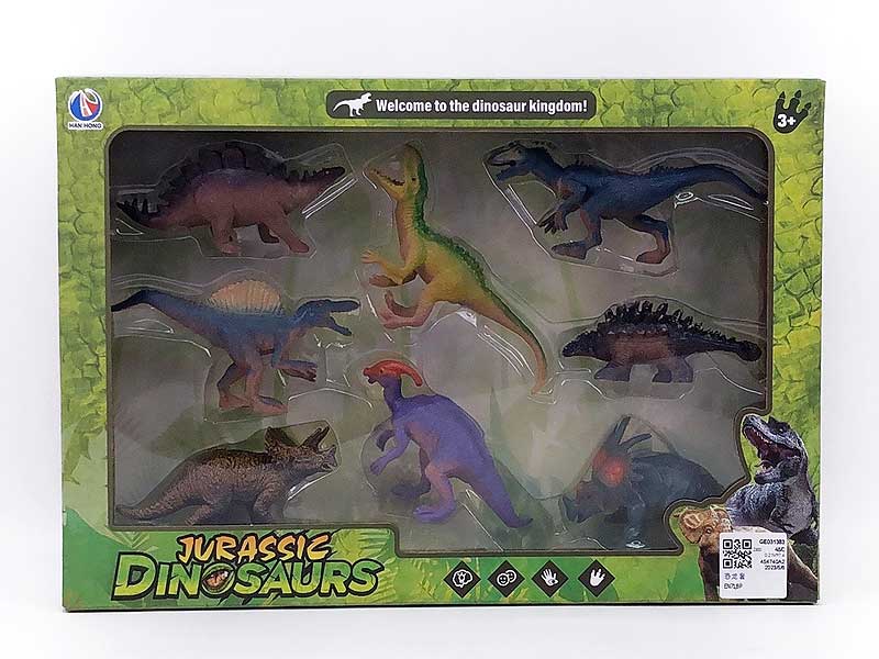 Dinosaur Set toys