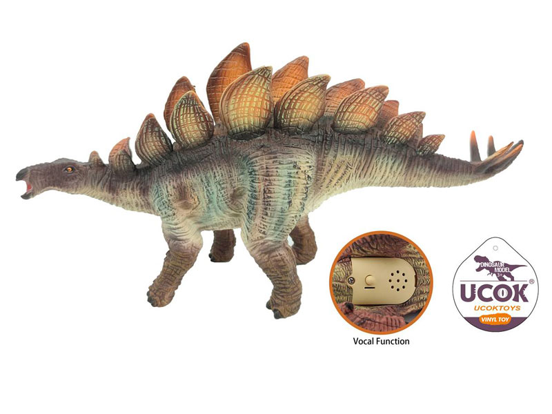 12inch Stegosaurus W/S toys