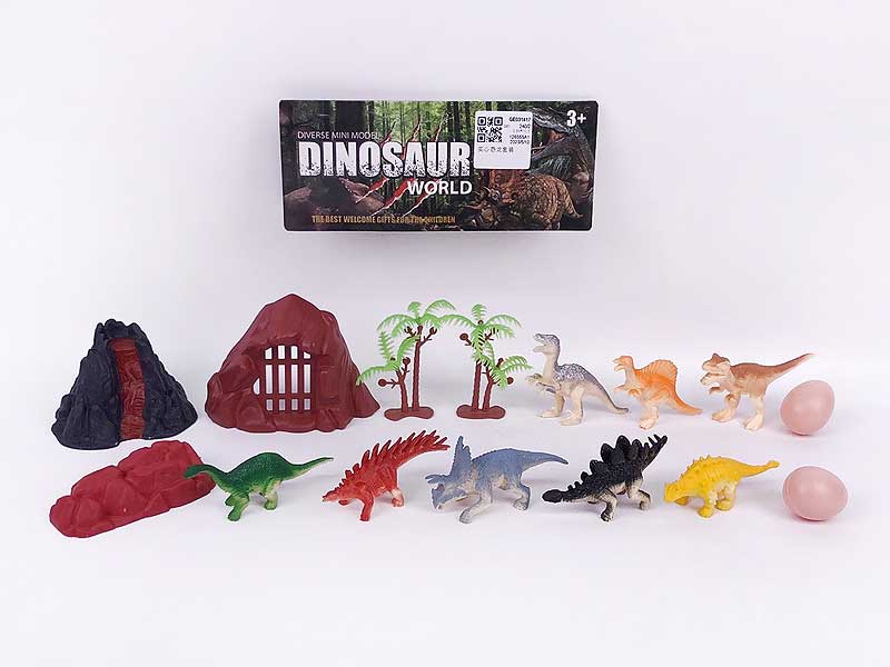 Dinosaur Set toys