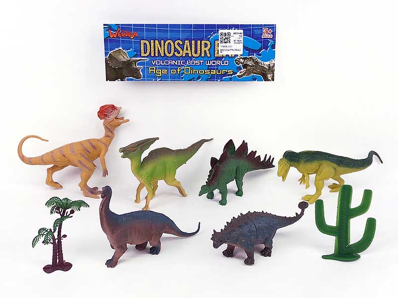 7inch Dinosaur(6in1) toys