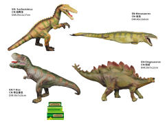 Dinosaur(12in1) toys