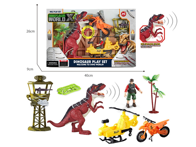 Dinosaur Set W/L_S toys