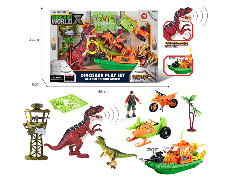 Dinosaur Set W/L_S toys