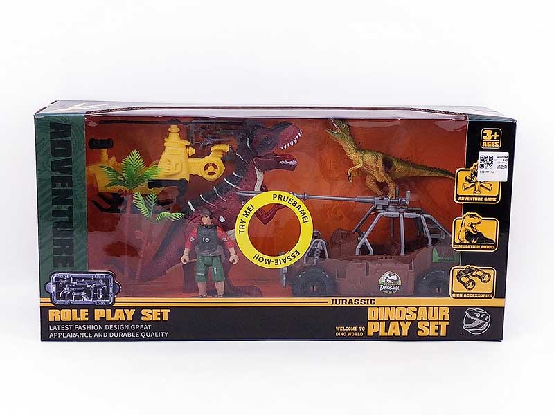 Dinosaur Set W/L_S toys