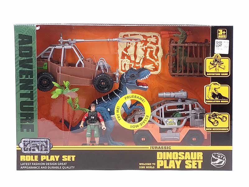 Dinosaur Set W/L_S toys