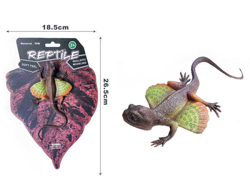 Spotted Flying Lizard toys
