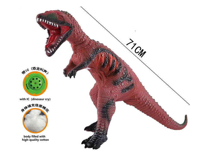 Dinosaur W/IC toys