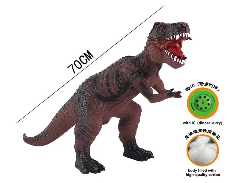 Dinosaur W/IC toys