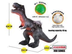 Dinosaur W/IC toys