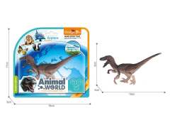 6.5inch Dinosaur toys