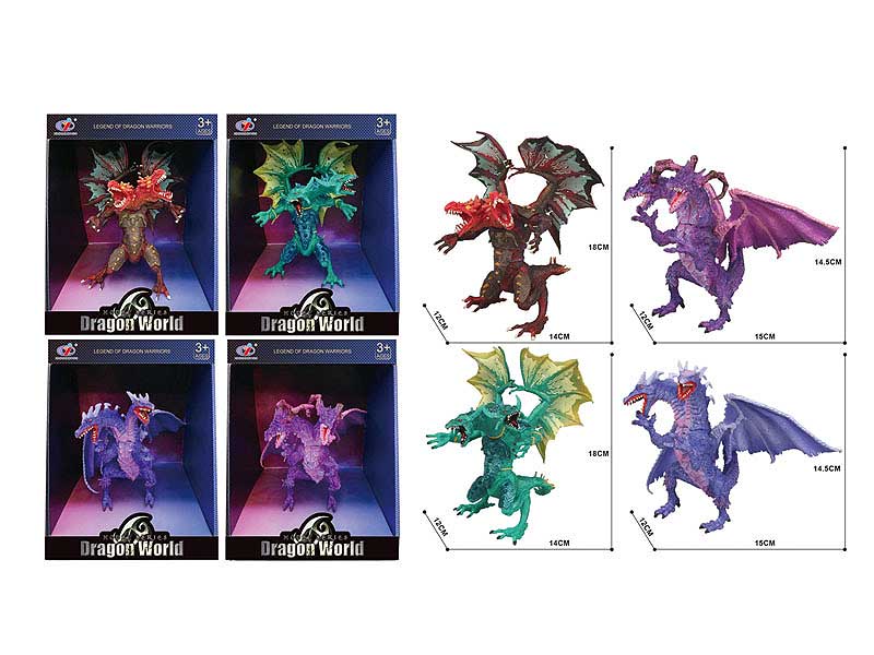 Warcraft Double Headed Dragon(4S) toys