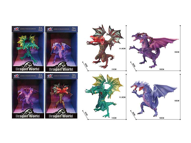 Warcraft Double Headed Dragon(4S) toys