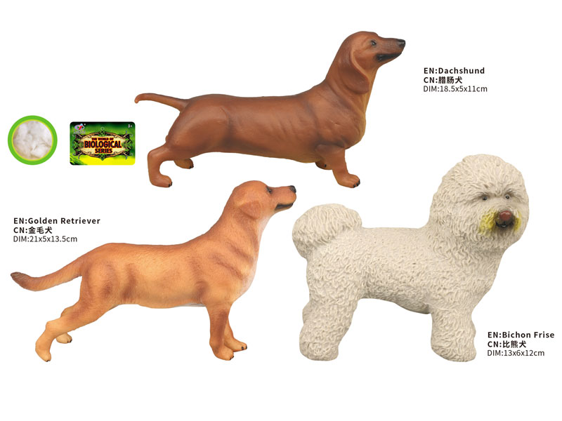 Dog(3S) toys