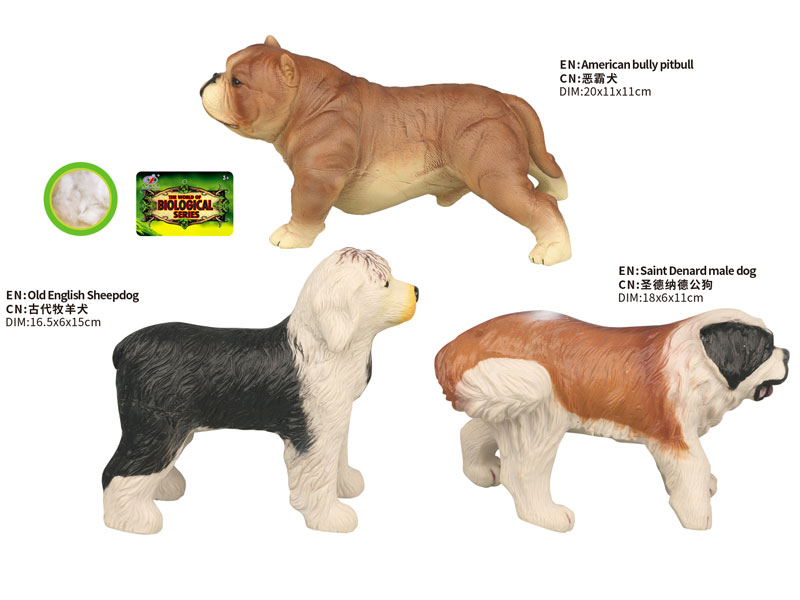 Dog(3S) toys