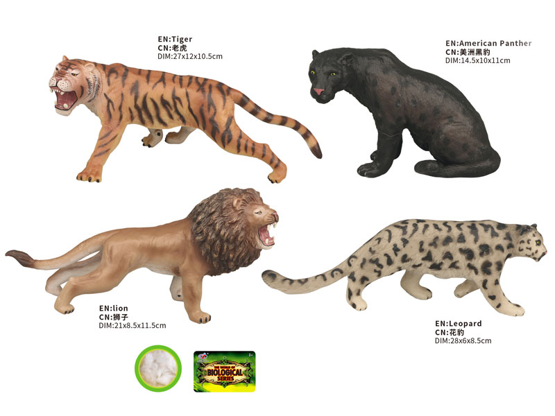 Animal(4S) toys