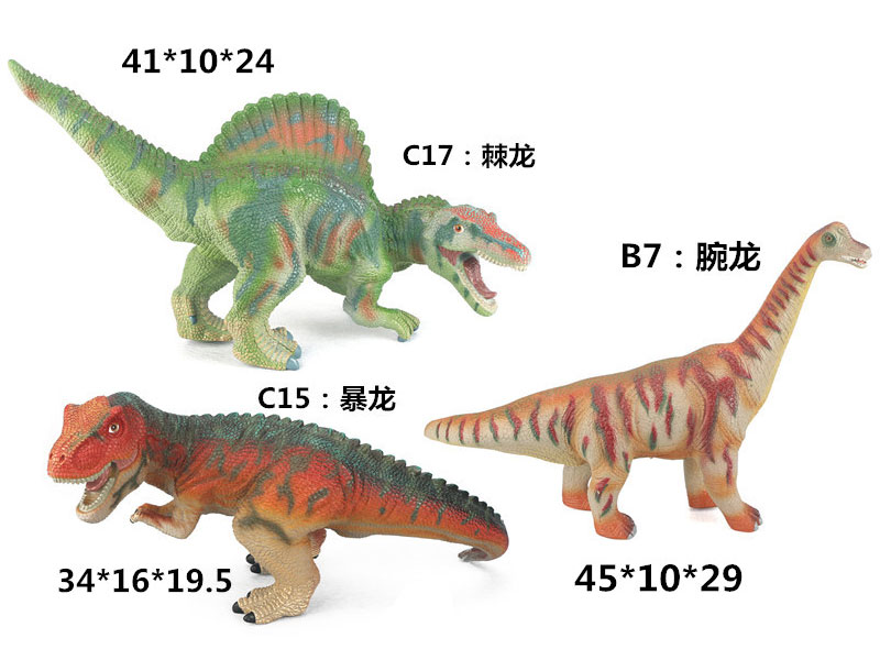 Dinosaur(3S) toys