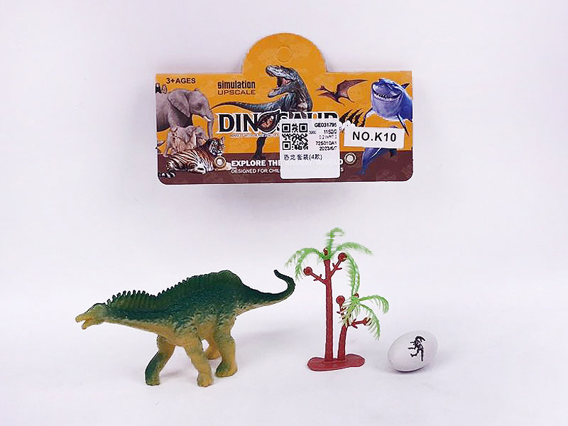 Dinosaur Set(4S) toys