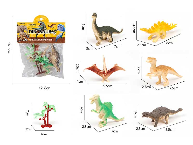 Dinosaur Set(3in1) toys