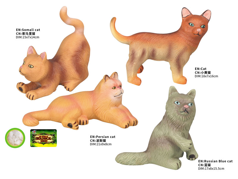 Cat(4S) toys