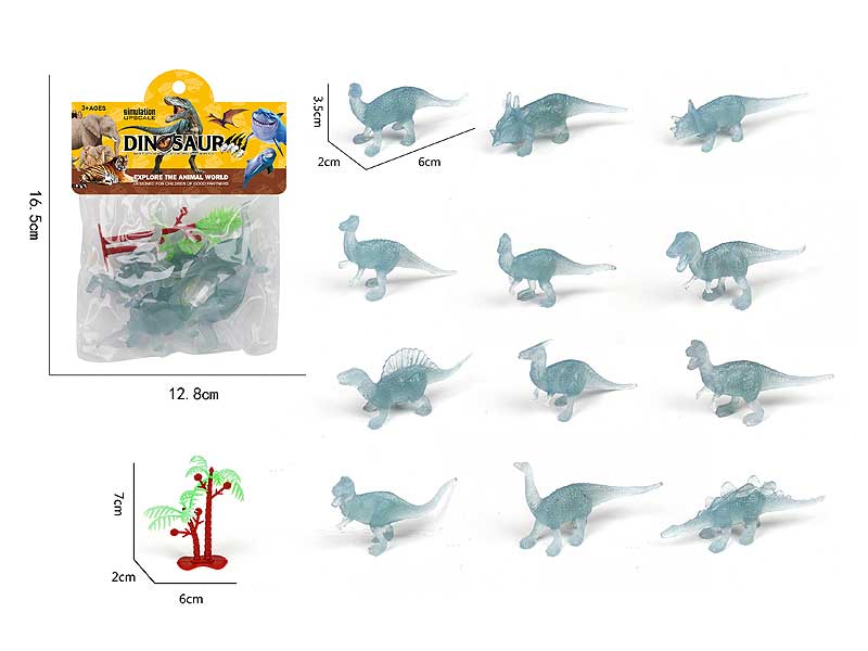 Dinosaur Set(6in1) toys