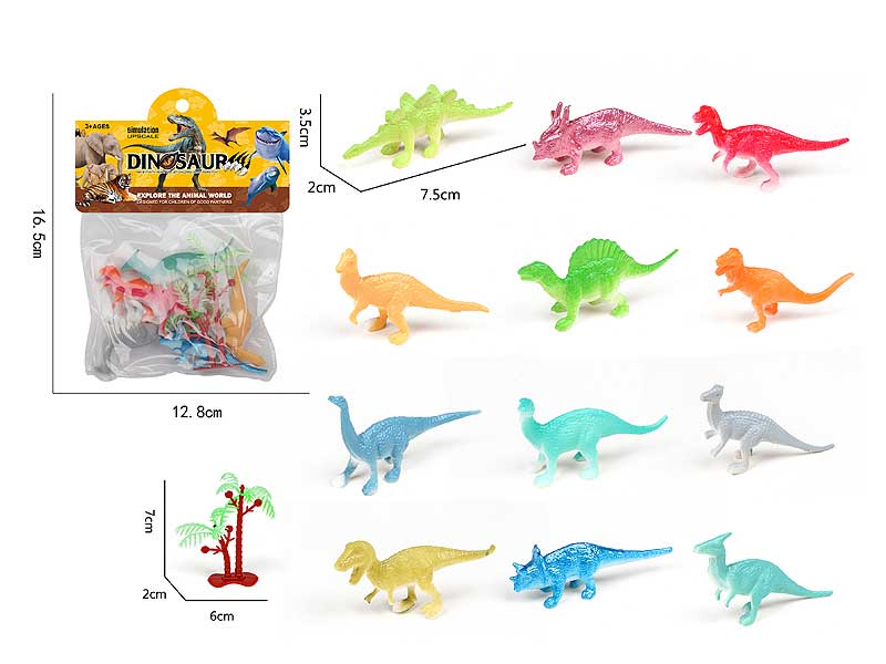 Dinosaur Set(6in1) toys