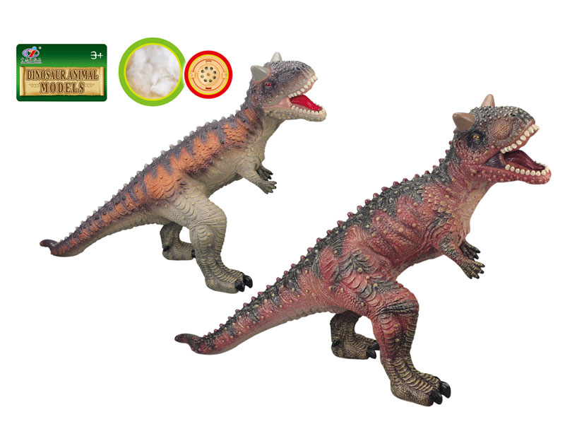 Carnotaurus W/IC(2C) toys