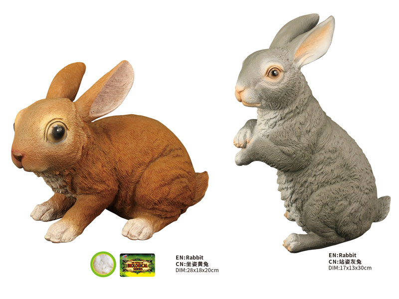 Rabbit(2C) toys