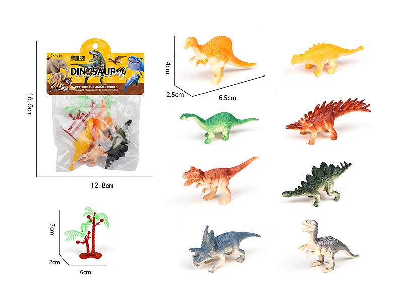 Dinosaur Set(4in1) toys