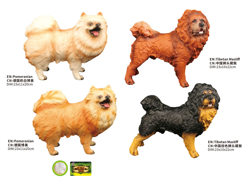 Dog(4S) toys