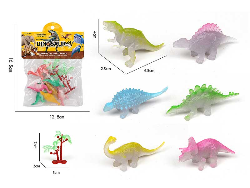 Dinosaur Set(6in1) toys