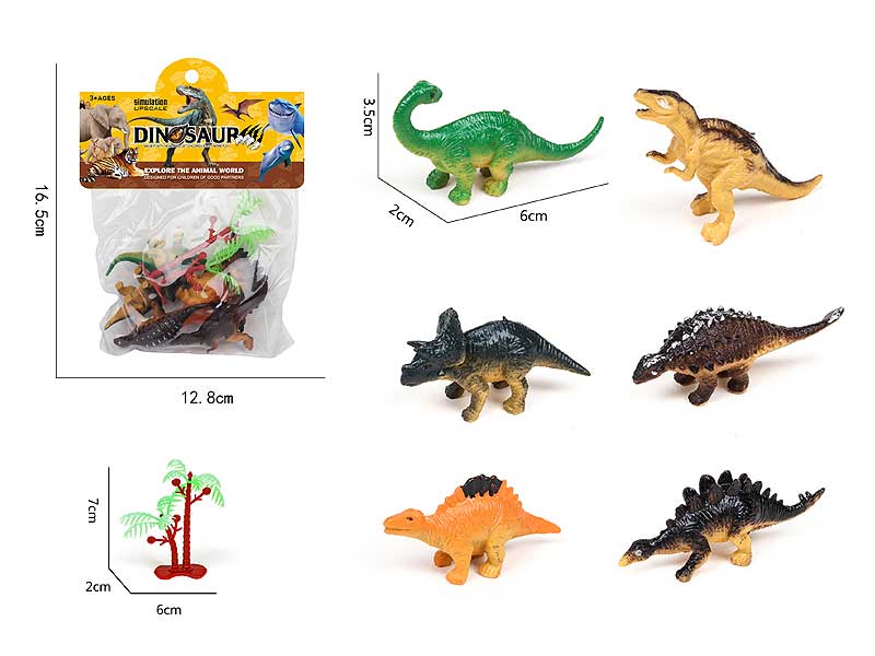 Dinosaur Set(6in1) toys