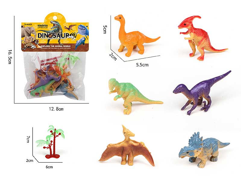 Dinosaur Set(6in1) toys