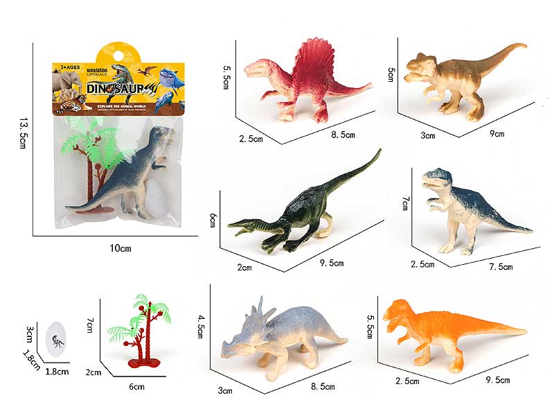 Dinosaur Set(6S) toys