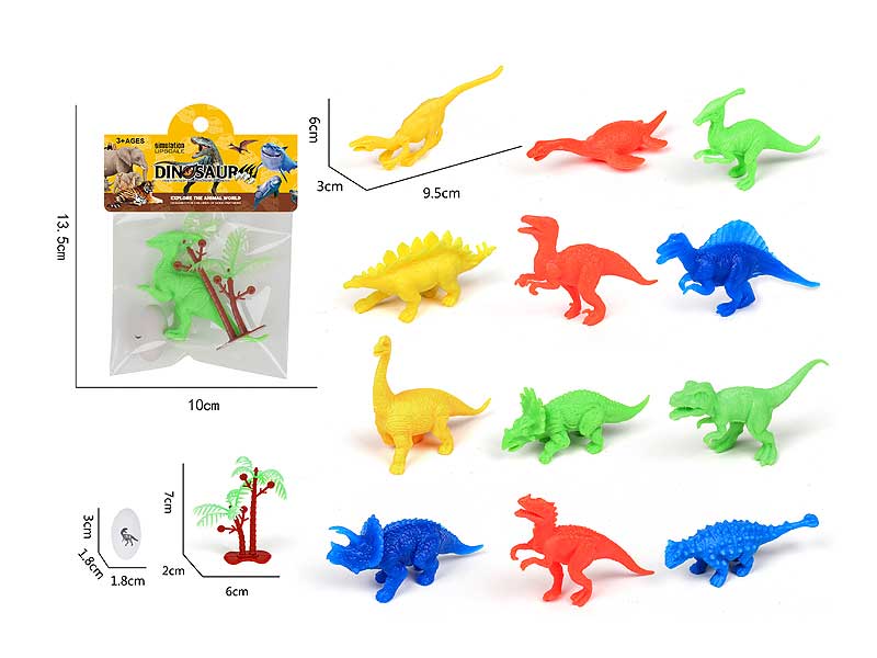 Dinosaur Set(12S) toys