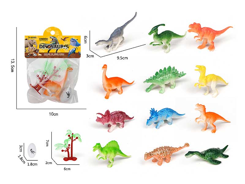 Dinosaur Set(12S) toys