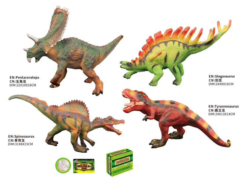 Dinosaur(12in1) toys