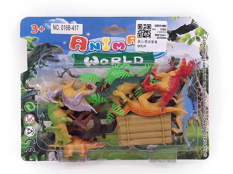 Dinosaur Set toys